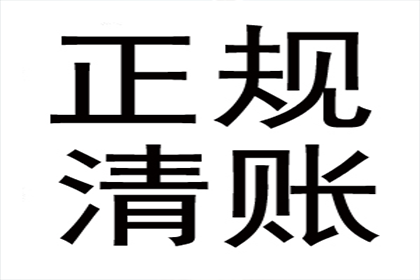 民间借贷常见合同争议解析
