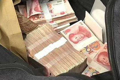 信用卡逾期会影响名下车辆吗?